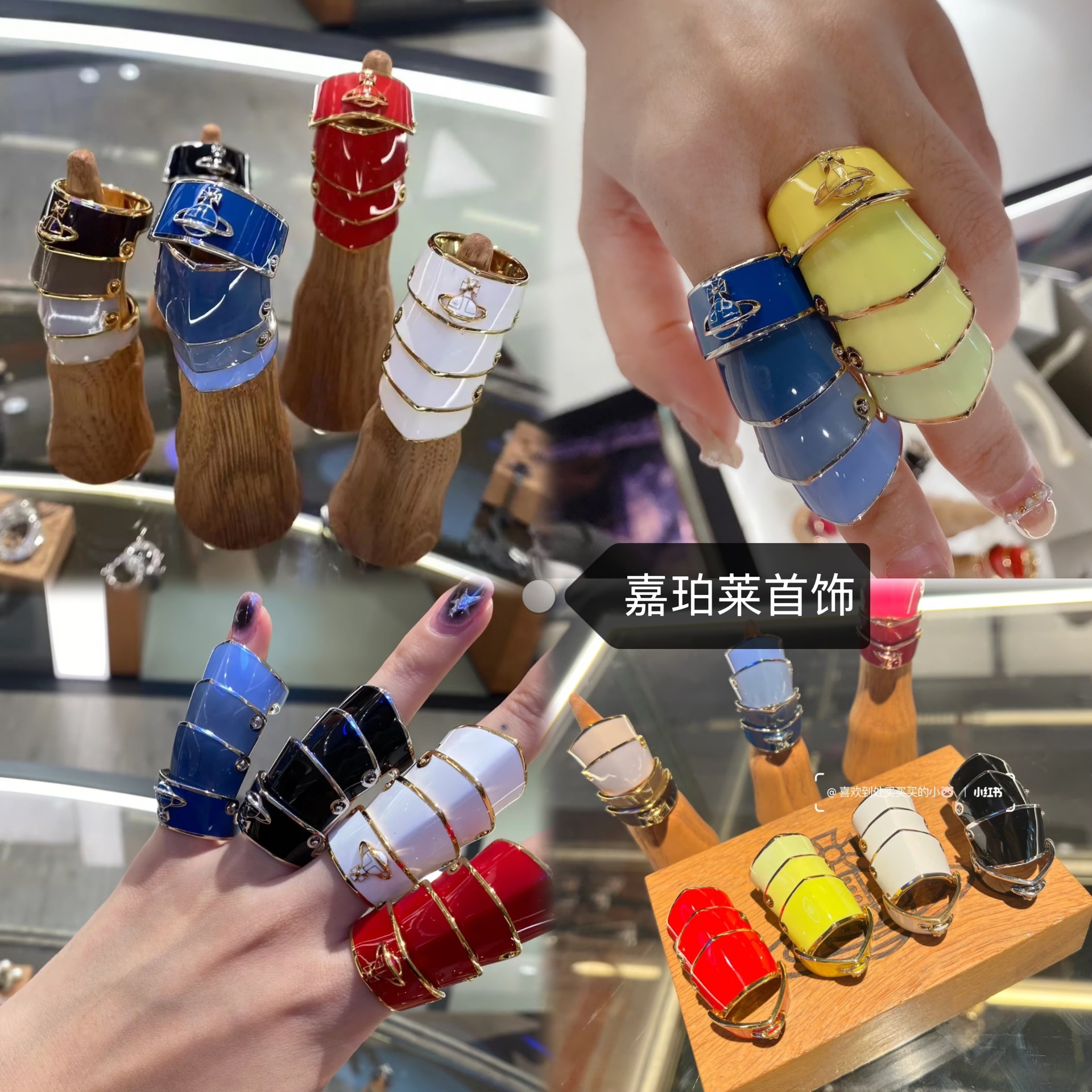 High-Quality Empress of the West Four-Section Armor Saturn Knuckle Ring, Painted Joint Ring, Personalized Unisex Model for Men and Women