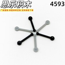 ���aMOC���ݘ���4593�eľ����ֱ��ٿv�UС�쾀����ɢ�b4KG��ӆ