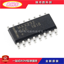��Ƭ MAX232ESE+T SOIC-16 оƬ RS232 �շ��� ��ҵ�� ԭװ��Ʒ