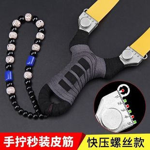 ���P��⽉��Ƥ���������⌣�ÿ쉺���߾�׼���˴���������������