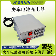 �羳ר��ï��35A-100A������س����AC115VתDC13.6V��������