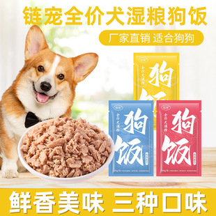 100g����ʳƷ朌����Zȫ�r��Z����Ȯ��Ȯ�r�⹷����r�����Z��