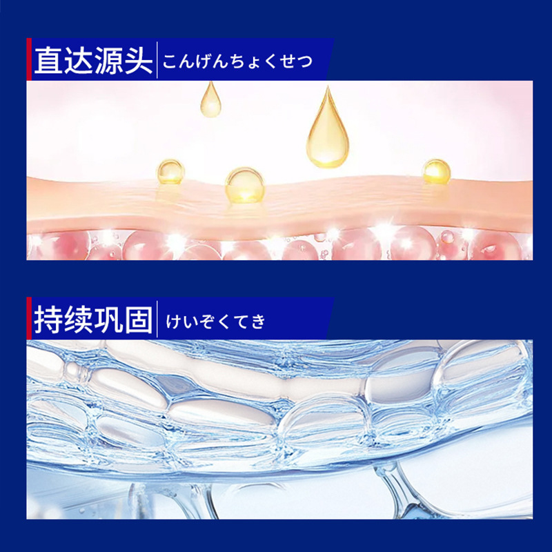 藤健郎先生の前立腺の痛みのスプレーの前列の膏は男性の頻尿を貼って、すぐにおしっこします。|undefined