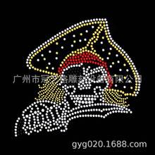 ��ߴ糱�����t�^�C荈D T�����bЬñ�Cʯ�ňD���Դ�Skull���