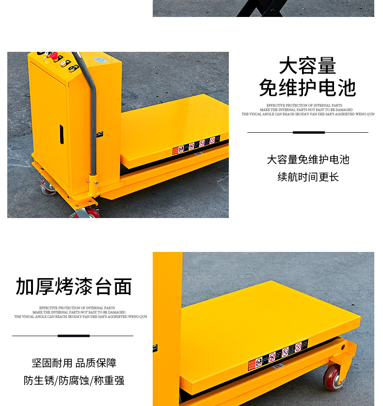 Electric Lift Platform Cart, Mobile Scissor-Type Small Lift, Mold Transport Cart, Small Flatbed Handcart