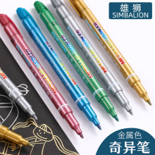 �۪{610�����殐�PDIY��ɫӛ̖�P��ˮ���ֹP�����P��ӛ�P���ԹP