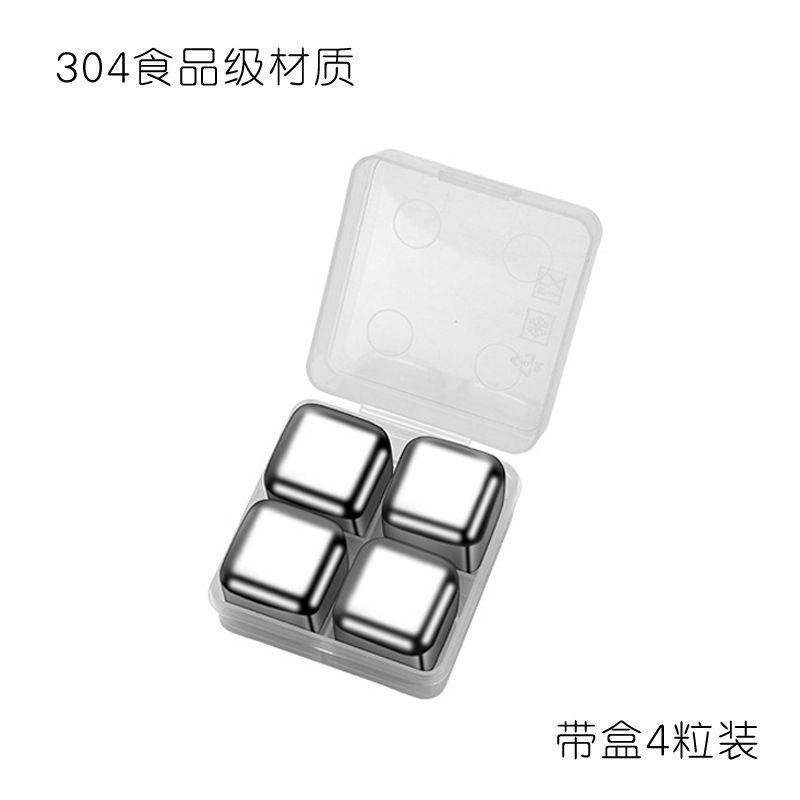 304 de acero inoxidable cubo de hielo congelado partículas de hielo de metal clip de partículas de hielo creativo whisky de acero inoxidable cubo de hielo congelado hockey sobre hielo