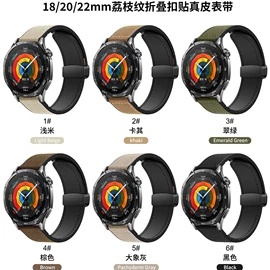 手机保护套;iPhone保护套;杯套/壶套/保温套