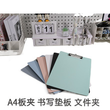 A4�ļ��A��A���։|��ppƽ��Aԇ���ӊA�ӼӺ��Y�σԊA��ԇ�|����