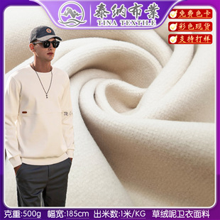 ̩�{500�������q�l�²��� �l�ᱣů����ץë�� �������t�l������