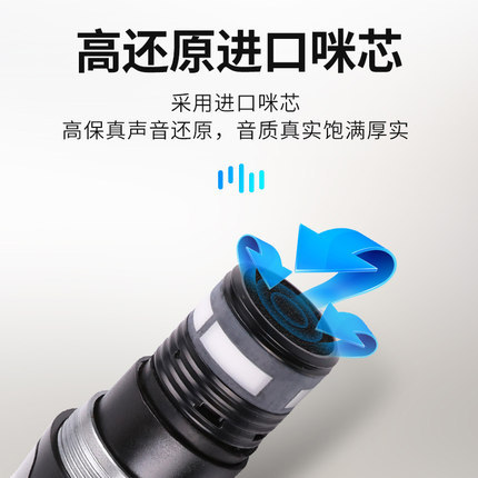 Micrófono inalámbrico profesional de uno a dos segmento U rendimiento en la etapa Conferencia karaoke audio anfitrión de la boda MICRÓFONO INALÁMBRICO