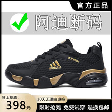 ���ϔ�a��Ь2026�ļ��¿�͸��W��ܛ�׷����p����ĥ�\�ӿ����eЬ