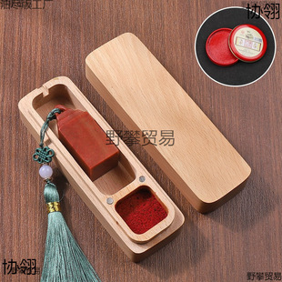 ����ʯ����ӡ����׭�������֮��ؕ����L����YƷ˽�˷��z��