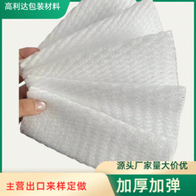 ɽ�|���ڼӺ�ӏ��s��������ˮ���W�ױ��o�׷�����������ĭ���O��