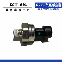 �칤�h�L�≺�������칤�h�LG5 G7�≺�Б���38WLAM111-26010