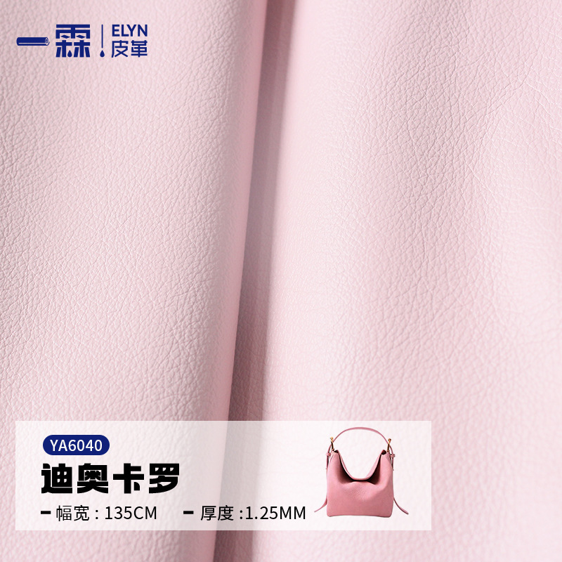 Stretch Fabric, Pebbled Leather, D-Brand Women's Bag, Original Leather, Luggage, Handbag, Women's Bag, Artificial Leather Fabric Stretch Fabric, Pebbled Leather, D-Brand Women's Bag, Original Leather, Luggage, Handbag, Women's Bag, Artificial Leather Fabric