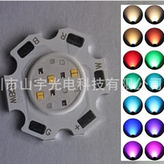 高輝度 COB ランプビーズ RGBW インバースパイル 12 ワット COB ランプビーズ RGBWCOB ランプビーズプロセス発光面 11 梅の花プレート