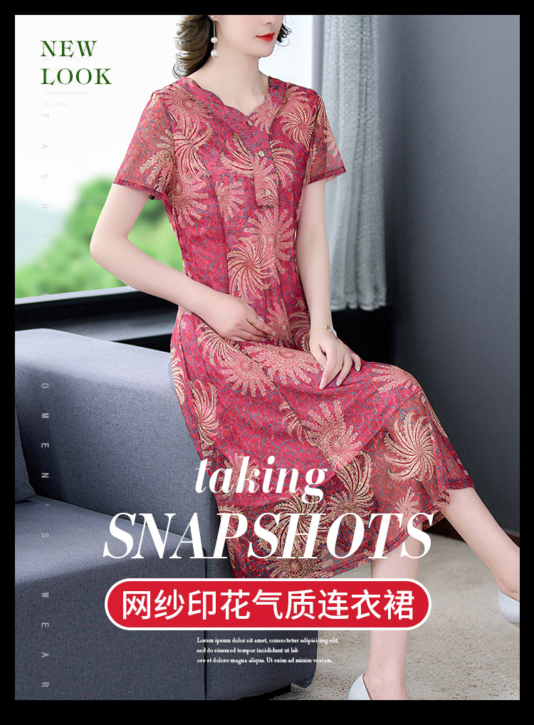 i2uUjf6mxdTrdS49SARwxMtROQcplIceYvAQ