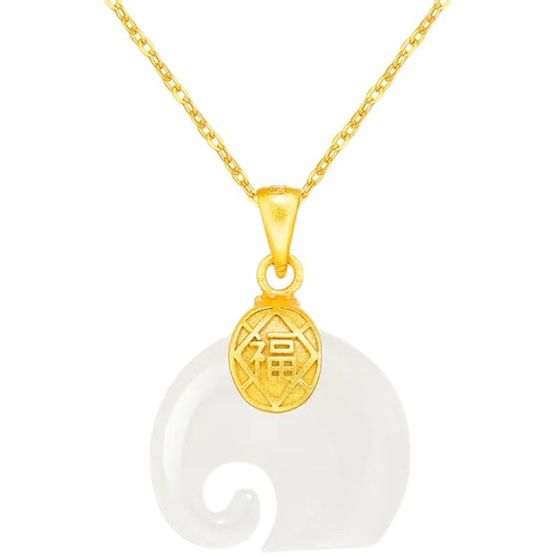 Слон Фортуны