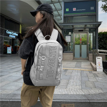 潮牌大容量双肩包男新款时尚简约旅行电脑背包大学生上课通勤书包