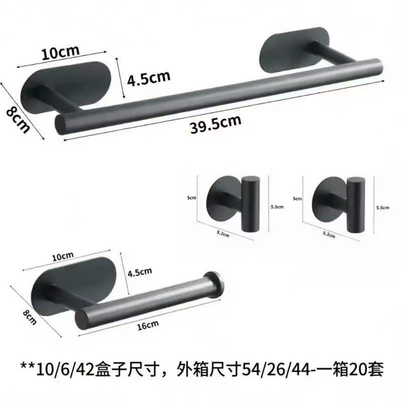 Acero inoxidable conjunto de colgantes de baño baño toallas anillo de toallas de baño varilla de toallas de baño toallas de baño estante de toallas sin claves