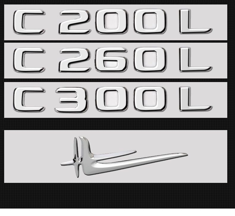 Suitable for Mercedes-Benz rear emblem stickers, including models like the E300L, C260L, and GLC260L; original letter emblems for modification