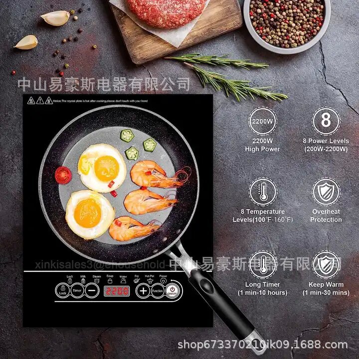 Cross-border intelligent high-power induction cooker with black crystal panel, does not require special pots, hotpot, stir-fry, light-wave oven, grill, electric ceramic stove