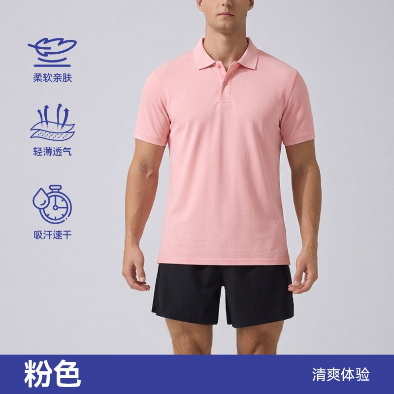 2026 nueva camiseta polo solapa deportiva verano ocio Fitness hombres de manga corta corriendo Fitness transpirable camiseta seca rápida