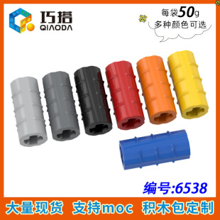 ��50g������ĳ��6538С�w���eľMOC�Ƽ�����ɢ��1&times;2ʮ���S�B����