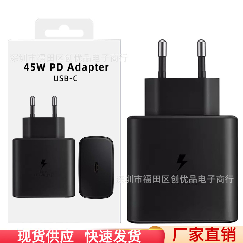 Suitable for Samsung original 45W European super fast charger S20/NOTE20 charger EP-TA845