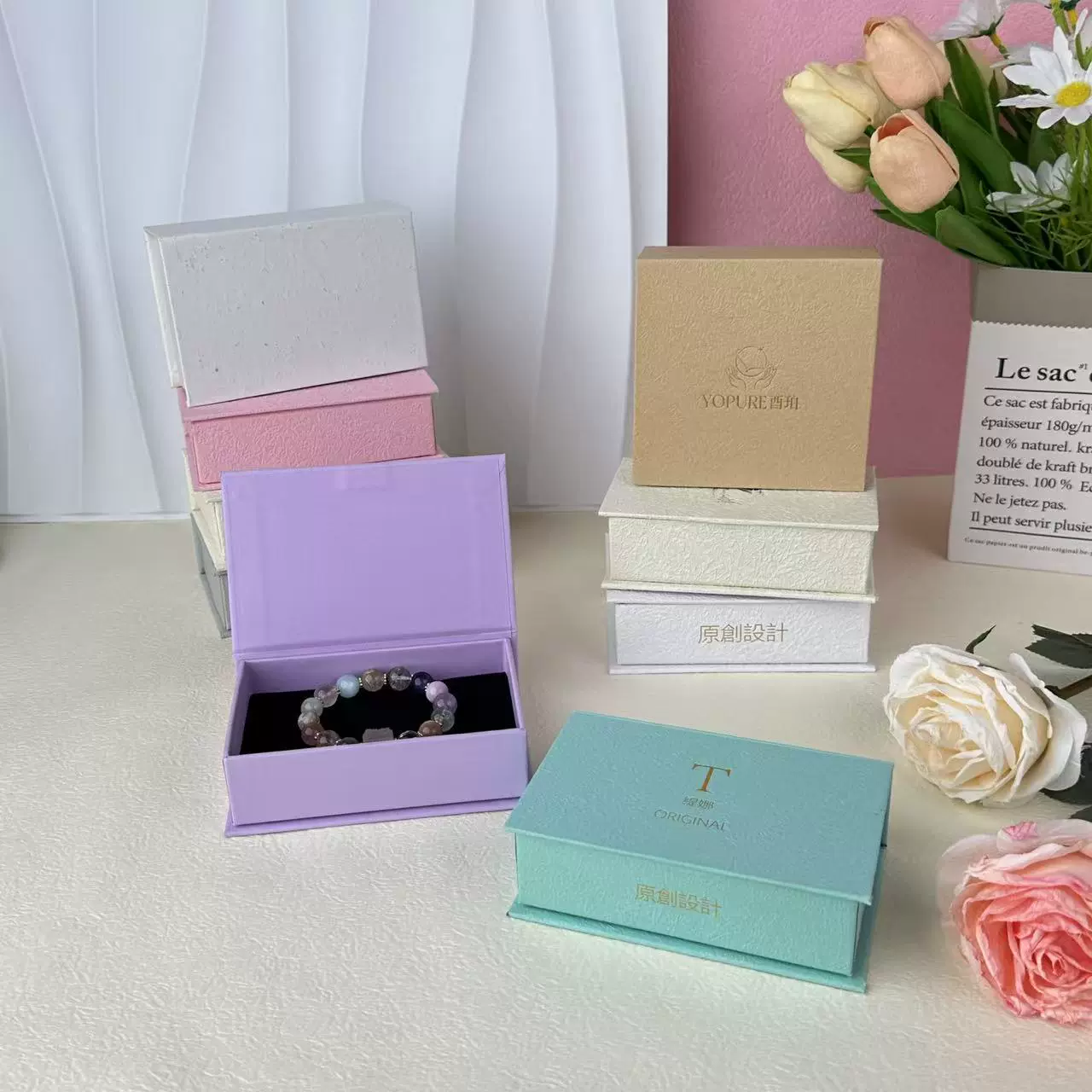 定制翻盖盒书型一体式礼品盒 耳钉手串项链精致礼品盒简约文艺风