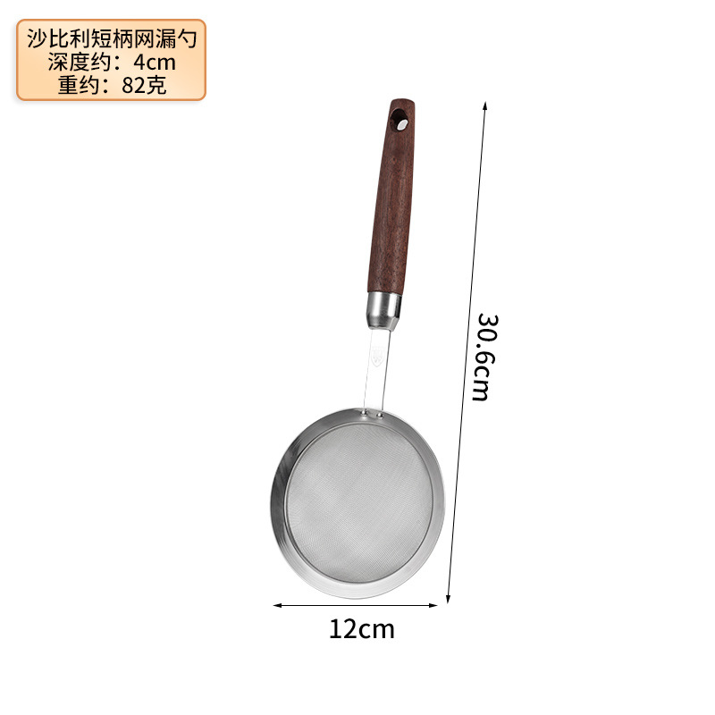 12#Sapele 나무 손잡이 메쉬 배수구(짧은 손잡이)