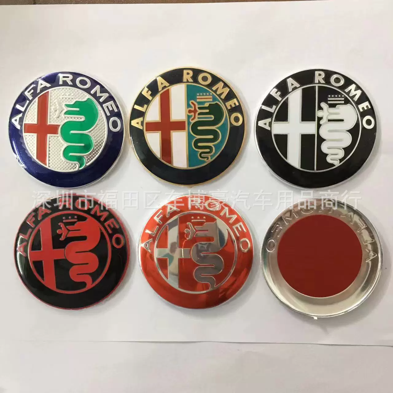 Подходит для логотипа переднего автомобиля Alfa Romeo, передний и задний логотип 74 мм, передний логотип Alpha, модифицированный хвостовой логотип Alpha