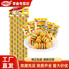 �𵾹�10�˗l�b�h����ܛ��8090��ͯ����f��ͯ���e��ʳqq�ǹ����l