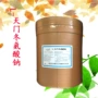 螯合天门冬氨基酸l-天门冬氨酸钠