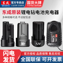 �|��MJZ1201���늳س�������ԭ�S�늳س����1601E늳�