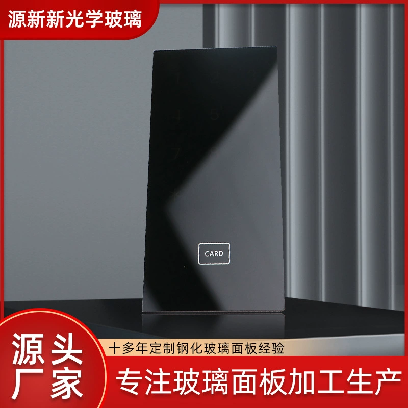 Подгонянная панель закаленного стекла прямоугольная панель шелкографии стеклянная панель умный датчик переключатель стеклянная панель