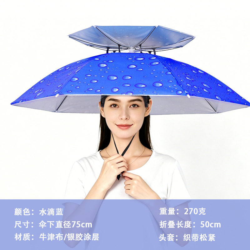 [두 배 큰 탄성 밴드] 실버 접착제 물 방울 블루-얼음 실크 슬리브 보내기
