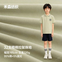 32֧�����������31888У����׼T��POLO�Ļ���У���@��ᘿ�����