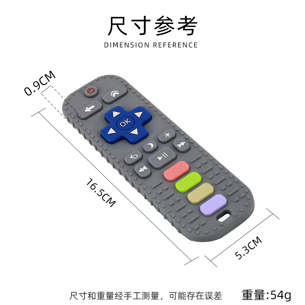 3 세대 원격 제어 얇은 (컬러 메시지)