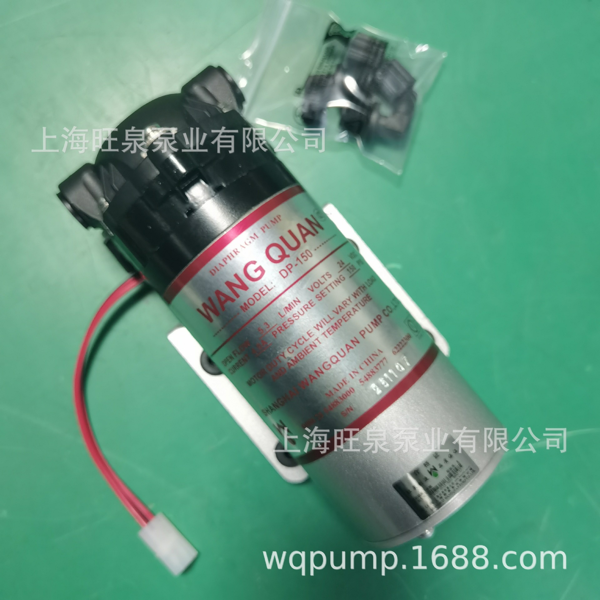 �Ϻ���ȪDP-150΢�͸�Ĥ�á�ֱ����ѹ�á�RO��ѹ��