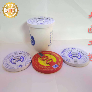 �R���F�w  �ڱ��w  ��Cƿ�w  ���h�w  ÷ɭ�w  צ�w  �����w