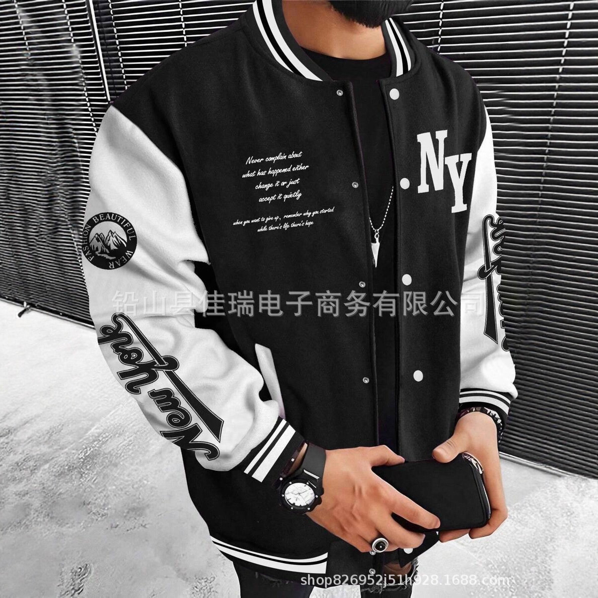 TEMU Aliexpress Amazon MLB americano moda chaqueta chaqueta cardigán hombre debe comprar chaqueta image 4