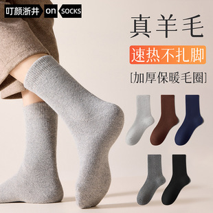 ����ū�d��ë�m����ʿ�ﶬ���ӽq�����Ͳ�m��ů������q�����L�m