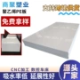 耐磨自润滑防滑工程pe板