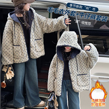 女童夹棉外套冬季2025新款儿童装洋气加厚保暖爱心连帽毛毛衣风衣