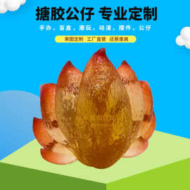 搪胶动漫公仔 PVC注塑手办狐狸摆件 注塑搪胶公仔盲盒搪胶吉祥物