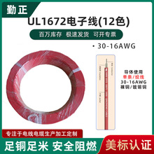 늾SUL1672p^Ӿ͵͜؜ضȂbBӾ늾