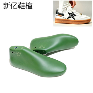 �|Ь鸏S������ʿ��׵�ӖЬ��^�������e��Ь��^ЬģM116