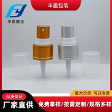 实力工厂 20牙哑面切线短中套  可注色